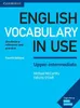 English Vocabulary in Use. Upper-intermediate. 4th Edition. Náhled obrázku produktu 2