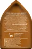Senseo GUTEN MORGEN XL STRONG, Kávová kapsle, Nepražená, 10 Náhled obrázku produktu 6
