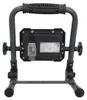 UniTec LED Akku-Arbeitsstrahler schwarz 20 W 2000 lm Produktbild-Vorschau 6