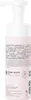 Kerasilk Essentials Volumizing Foam Conditioner Produktbild-Vorschau 4