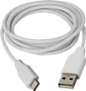 A white USB to USB-C charging and data cable coiled on a white background. Produktbild-Vorschau