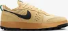 Nike Nike C1Ty - plátěná/černá-velvet-stadium green, Náhled obrázku produktu 3