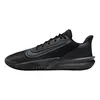 Buty Sportowe Męskie Nike Precision VII, Fn4322 001, R-44 Podgląd zdjęcia produktu 1