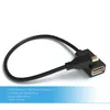 USB-OTG Adapter Kabel Micro USB Typ B Stecker auf USB A Produktbild-Vorschau 3