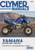 Clymer Yamaha Raptor 700R Motorcycle Repair Manual Voir les images du produit 2