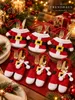 Kerstbestekhouder, set van 6.Sinterklaas bestekzakjes.3 Productafbeelding-voorbeeld 8