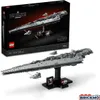 LEGO 75356 Star Wars Superdestroyer Executor, Set du retour Voir les images du produit 22