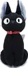 GHIBLI - Il piccolo servizio di consegne di Kiki, peluche Anteprima dell’immagine prodotto 7