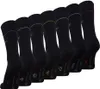 TOM TAILOR Socken Herren 7er Box Baumwolle schlicht mit Produktbild-Vorschau 7
