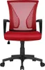 A red mesh office chair with black accents is shown from the front against a white background. Produktbild-Vorschau