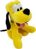Pluto 20 cm Disney Plüschtier Micky Maus Donald Duck Pluto Produktbild-Vorschau 1