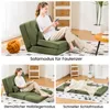 COMHOMA Relaxsessel Bodensofa Klappbar Bodensessel mit Produktbild-Vorschau 6