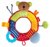 sigikid Greifling Aktiv-Ring Produktbild-Vorschau 8