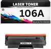 XXL Toner kompatibel für HP W1106A(106A) Laser MFP Produktbild-Vorschau 1