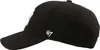 47 Brand Czapki New York Yankees Mvp Cap, BMVP17WBVBK Podgląd zdjęcia produktu 5