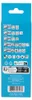 Makita B-44410, List pro přímočarou pilu, Černá, Nerezová Náhled obrázku produktu 13