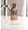 Paris Corner | Qissa Delicious |  100 ml Productafbeelding-voorbeeld 5