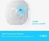 TP-Link Smart Sensor Tapo T315 Smart Temperature Sensor Anteprima dell’immagine prodotto 15