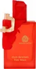 Paris Corner Ministry of Oud Oud Beyond the Wall Edp 100ml Anteprima dell’immagine prodotto 2