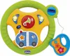 Chicco 00012118000000, Chlapec/děvče, 1 rok/roky, Světelné Náhled obrázku produktu 3
