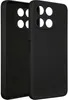 Étui En Silicone Beline Pour Honor X6A Noir/Noir Voir les images du produit 1