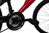 WYLD Kinder-Mountainbike Fully 24'' Zodiac 18 Gänge RH 38 Produktbild-Vorschau 3