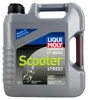Liqui Moly Motorbike 2T Basic Scooter 4 Liter Produktbild-Vorschau 9