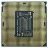 Intel Core i3-10100F, Intel® Core™ i3, LGA 1200 (Socket Produktbild-Vorschau 2