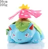Bisaflor Plüschtier 16 cm – Pokémon Kuscheltier – Weiches Produktbild-Vorschau 2