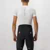 Castelli Core Kurzarm-baselayer Weiß 2XL Herren Weiß 2XL Produktbild-Vorschau 2