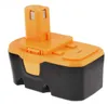 Akku für  Ryobi One+ Akku-Astsäge PRB-1801 3000mAh NiMH Produktbild-Vorschau 1