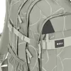 LÄSSIG Schulrucksack Origin Bold Curve saga Produktbild-Vorschau 9
