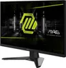 MSI MAG 272F écran d'ordinateur 68,6 cm (27") 1920 x 1080 Voir les images du produit 3