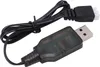 1/16 Nabíjačka pre RC autá 7,4 V 1000 mA Lipo batéria USB Náhľad obrázku produktu 4