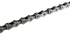 Shimano Deore CN-HG53 Kette verpackt 114 Glieder (9s) Produktbild-Vorschau 2