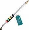 Lanca myjąca Lavor Parkside + zestaw 5 szybkozłączek 1/4" Podgląd zdjęcia produktu 1