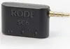 Adaptateur Rode SC6 pour le raccordement de deux smartLav+ Voir les images du produit 3
