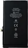 Batterie Tradebit pour Apple iPhone 12/Pro 3230 mAh - Voir les images du produit 2