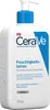 Cerave Feuchtigkeitslotion 473 ml Produktbild-Vorschau 7