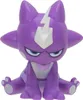Jazwares - Pokemon Battle Figure Multi-Pack 6 Figures / Voir les images du produit 11