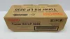 UTAX Toner LP3235, 12000 Seiten, Laser, LP3235, 5 - 35 °C, Produktbild-Vorschau 4