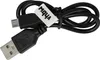 vhbw Kabel USB-A auf Micro-USB kompatibel mit Doro Produktbild-Vorschau 3