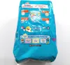 Pampers der Badeanzug 20 Windeln Größe 5+ 15+ kg Produktbild-Vorschau 1