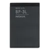Nokia Akku BP-3L Bulk Produktbild-Vorschau 3