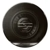 A round black speaker with a silver trim and the Pioneer logo on the bottom. Anteprima dell’immagine prodotto