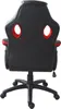 Game Chair Wouter Junior - Bürostuhl Racing Gaming Style - Produktbild-Vorschau 5