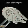 Paladone PP5056SWV3 Lampada da tavolo Grigio Anteprima dell’immagine prodotto 12