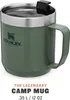STANLEY Thermobecher Camp Mug 0,35l grün Produktbild-Vorschau 4
