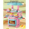 jeu de 48 jouets de cuisine, intégrés, réalistes, Voir les images du produit 7
