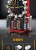 Mould King 10187 orologio Cyberpunk con motore 1601pcs Anteprima dell’immagine prodotto 3